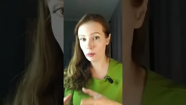 Интерес к личности ребенка смотреть онлайн