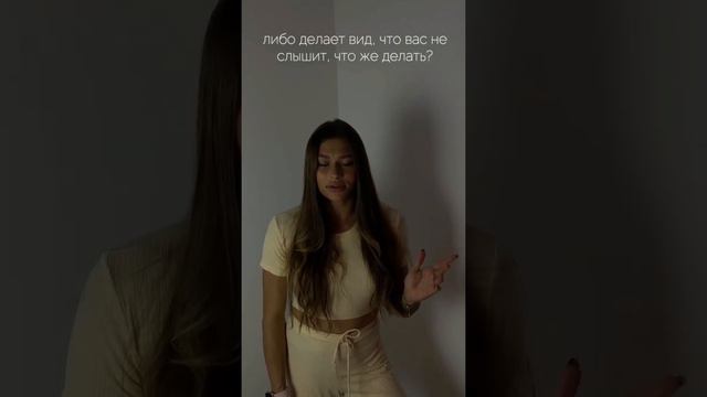 Что делать если мужчина не дарит цветов и подарков? смотреть онлайн