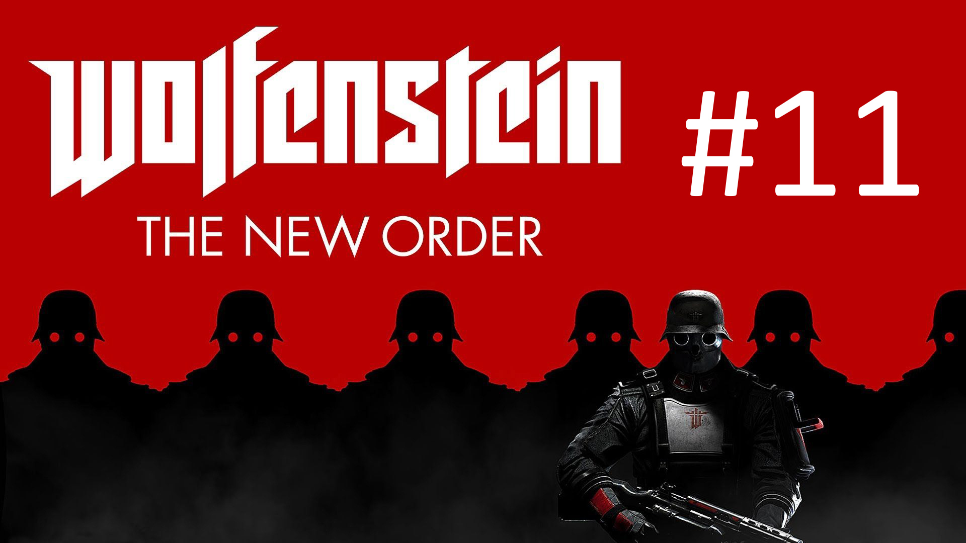 Прохождение Wolfenstein: The New Order - Глава 11. Подводная лодка