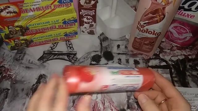 FIX PRICE ???мои покупки???? смотреть онлайн