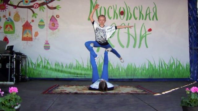 Цирковому коллективу "Арлекин" 20 лет смотреть онлайн