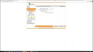 Настройка Wi-Fi точки из роутера ZTE H118 в режиме МОСТ с поддержкой встроенного хаба