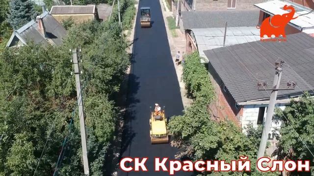 БЛАГОУСТРОЙСТВО ТЕРРИТОРИИ, ДОРОГИ 9КМ РОСТОВСКОГО ШОССЕ смотреть онлайн
