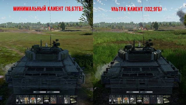 #Ультра клиент (102,9ГБ) и Минимальный клиент (16,7ГБ) War Thunder смотреть онлайн