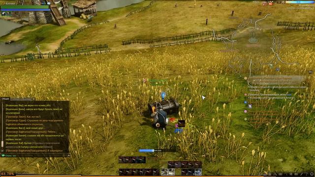ArcheAge Russia