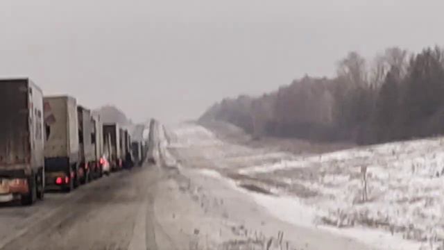 Как по-другому?