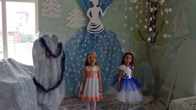 Песня "Снежинка и Дождинка" смотреть онлайн