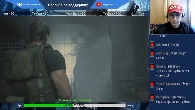 Resident Evil 3 (2020) / Хардкор смотреть онлайн