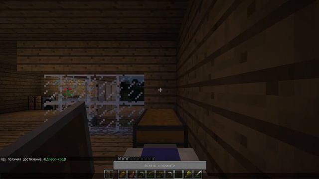 Скрафтил железный нагрудник. Майнкрафт MINECRAFT выживание. 6 серия смотреть онлайн