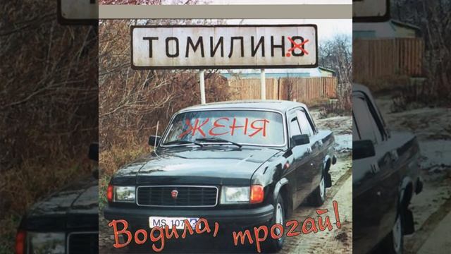 Я постоянно ухожу смотреть онлайн