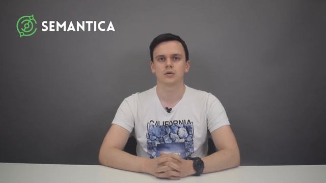 Анкор ссылки: что это и для чего он нужен | SEMANTICA смотреть онлайн