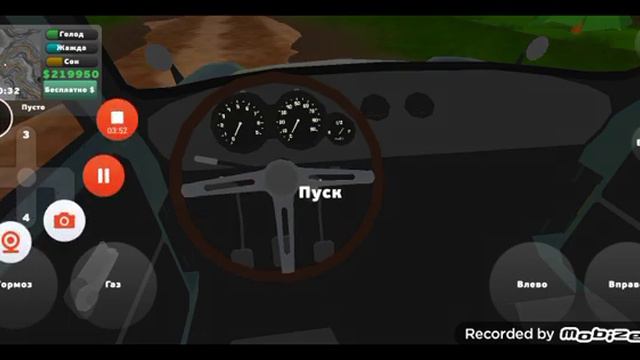 pickup меняем помпа в машине смотреть онлайн