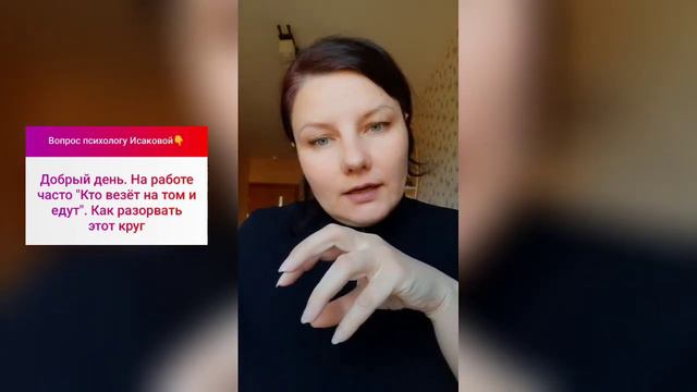 Кто везёт - на том и едут. смотреть онлайн