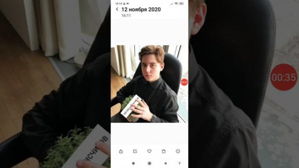 Компот (Роман компот) канал Compot 👍👍 лайк