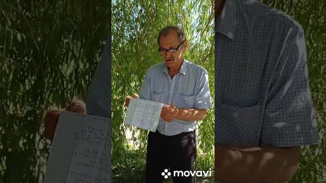 с днем социального работника! смотреть онлайн