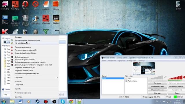 Исправление ошибки отправка отчета в Warface смотреть онлайн