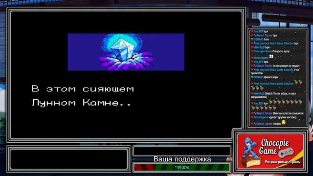 Воскресный отдых смотреть онлайн