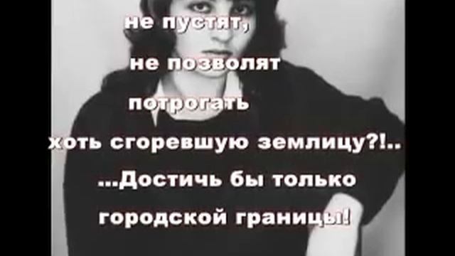 ЖАННА ДУДУКАЛОВА Межа смотреть онлайн