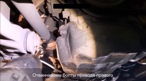 Снятие Установка коробки DSG 6