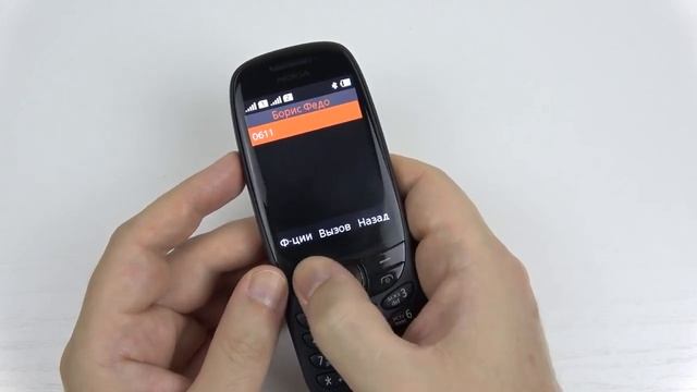 Полный обзор на легендарную Nokia 6310 смотреть онлайн