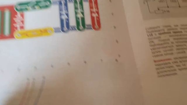 знаток полное видео