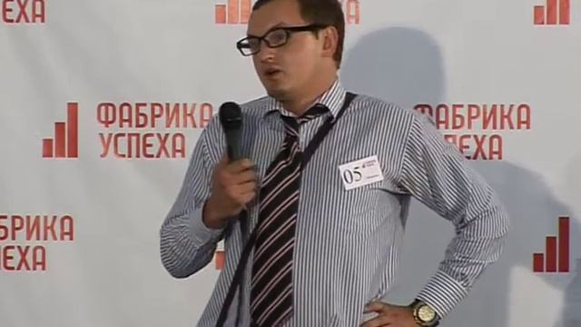 Арсеньев Максим - Электронный документооборот. смотреть онлайн