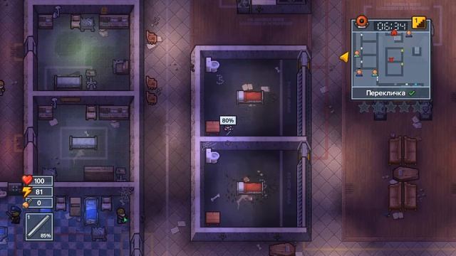 The escapists 2 - Wicked Ward DLC Solo Glitched| NEW WR 1m 28s 550ms смотреть онлайн