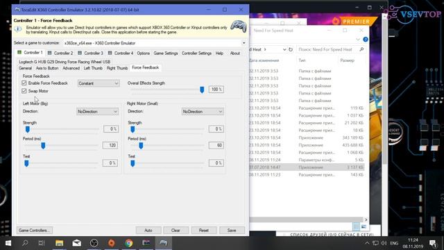 Как подключить/настройка руля и педалей - Need for Speed Heat смотреть онлайн