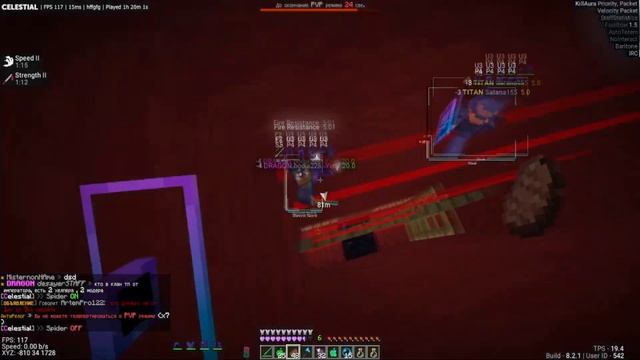 ОБНОВА БЕСПЛАТНОГО ЧИТА CELESTIAL FREE 0.9 | CELESTIAL CRACK