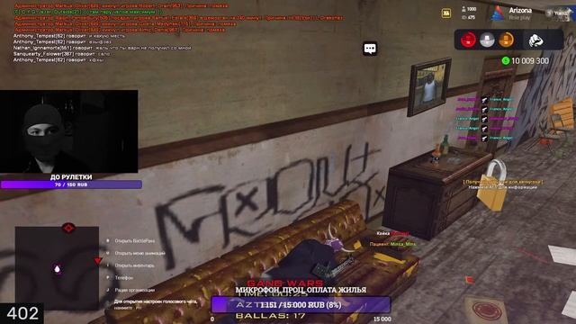 Стрим Бомжа на Arizona RP Yuma Общаемся, Ночной стрим смотреть онлайн