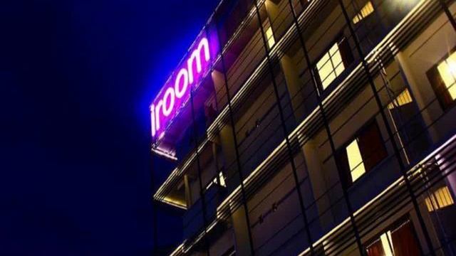 Таиланд, Сурат Тхани, Сурат-Тхани - Iroom Hotel 4-Star