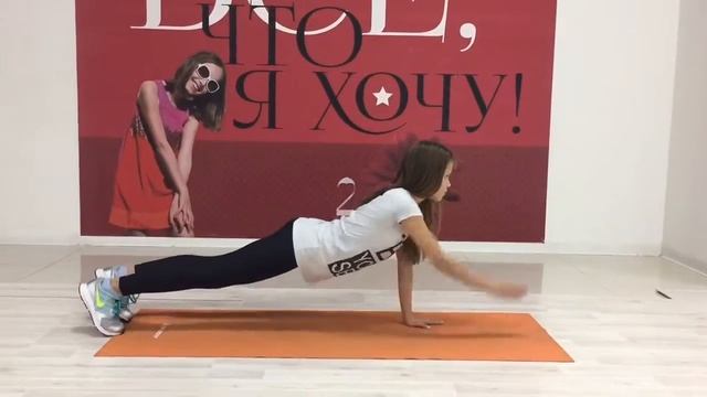 #фитнес с Еленой Воян. Упражнение «планка» для пресса смотреть онлайн