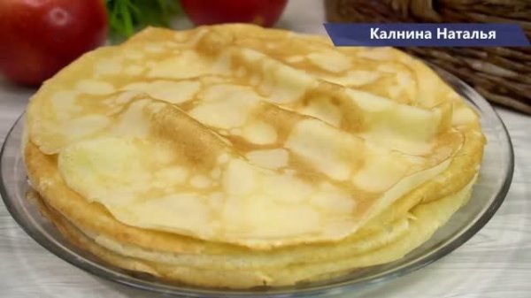 Секретные Блины "Буренка" от моей подруги из Казахстана