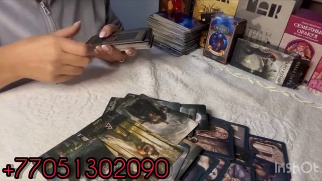 Активность врага в колдовстве #любовныйтреугольник #тарорасклад #тароонлайн #порча #таролюбовь смотреть онлайн