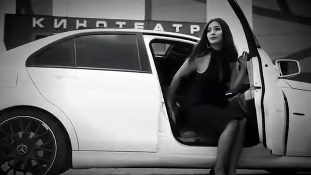 Моя девочка банда Mrz 4