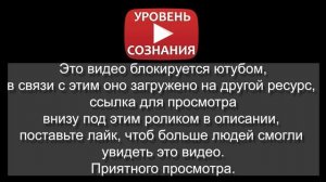 Шаг 10.1 Медитация - Единение. Сближая Сердце и Мозг