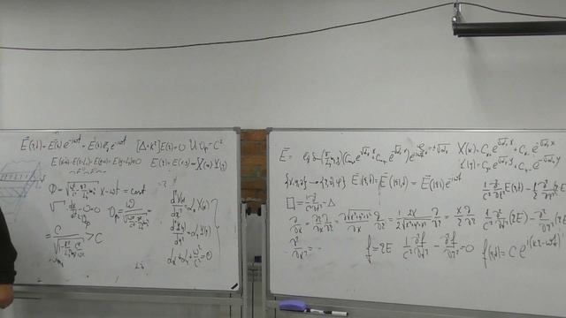 ЧК МИФ 4 1 02 5 L4 Сферические волны смотреть онлайн