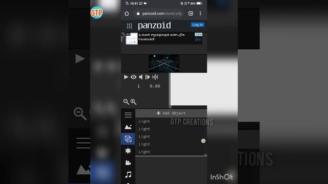 How to make a youtube intro | no app | GTP смотреть онлайн