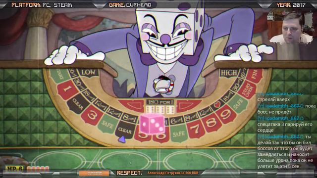 Cuphead (Firstrun) | #PC #Steam #ПРОХОЖДЕНИЕ #ИГРА #СТРИМ 2017 смотреть онлайн