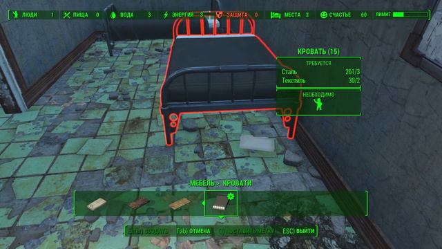 Fallout4 на выживании 60 fps. Красная ракета, зачищаем логово кротокрыса смотреть онлайн