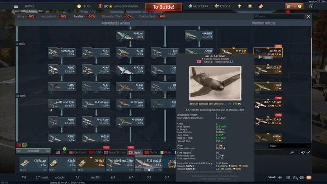 TEC Picks - Japan - Anniversary Sale 2021 - War Thunder смотреть онлайн