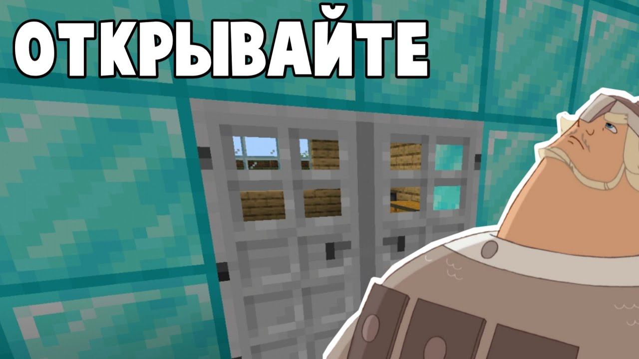 открывайте, никогда не открывают смотреть онлайн