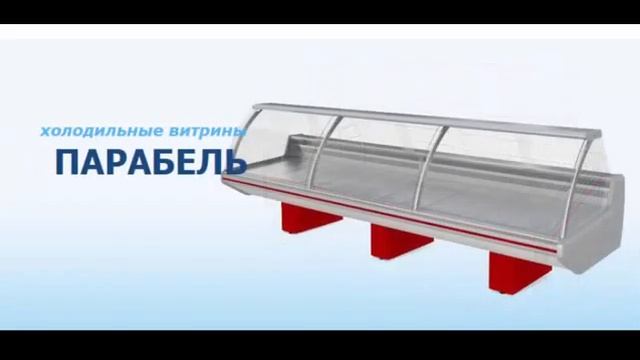 Монтаж Холодильного Оборудования - Технология Холода смотреть онлайн