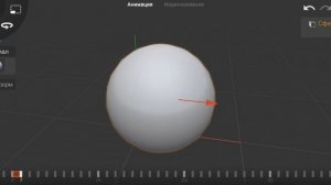 Анимация. Кости, свет и камера.
Туториал по Prisma 3D