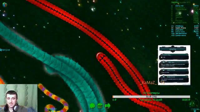 Stream Wormax.io цель 500 подписчиков! заказ музыки в эфире! смотреть онлайн