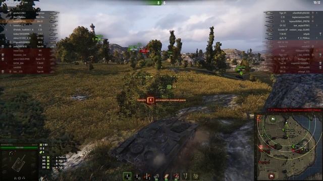 колобок под рюмашку (тот самый леха с завода)