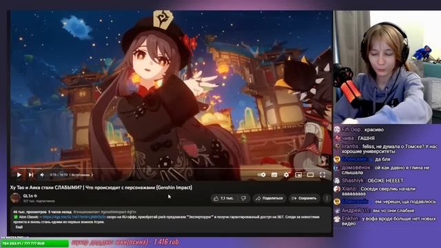 Я окончила университет и смотрим ютуб смотреть онлайн