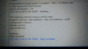 Считывание прошивки PIC микроконтроллера через PICkit 3