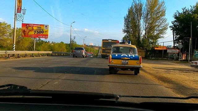 ГАИ в Саратове... Реальность из прошлого... смотреть онлайн