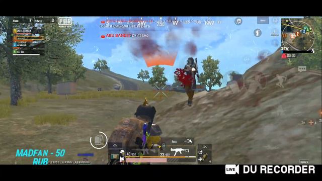PUBG MOBILE LITE | Mi Note 10 Lite | ПАБГ МОБАИЛ ЛАЙТ смотреть онлайн